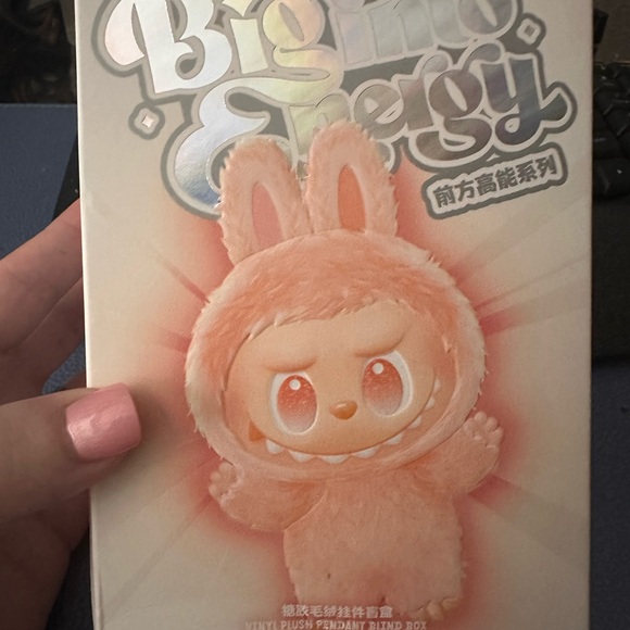 POP MART Other - Bigmo Energy Plush Pendant Box - Pink